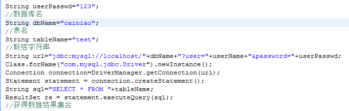 JSP连接MySQL数据库的代码示例